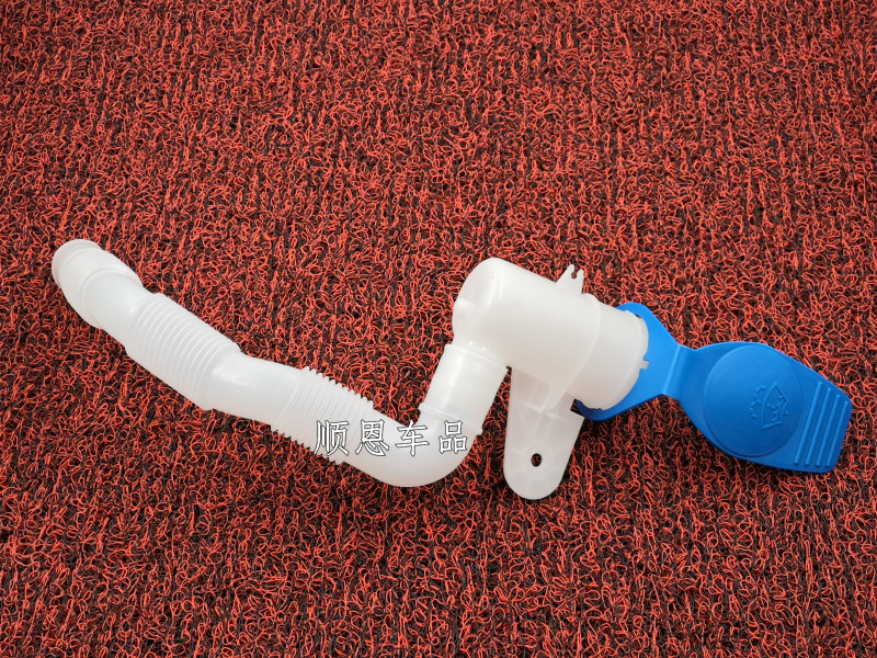 高尔夫6朗逸宝来斯柯达昊锐速派途安喷水壶管雨刮玻璃水壶加水管 - 图0