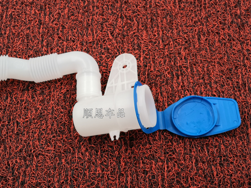 高尔夫6朗逸宝来斯柯达昊锐速派途安喷水壶管雨刮玻璃水壶加水管 - 图2