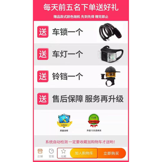 University campus adult scooter 8 years old foldable