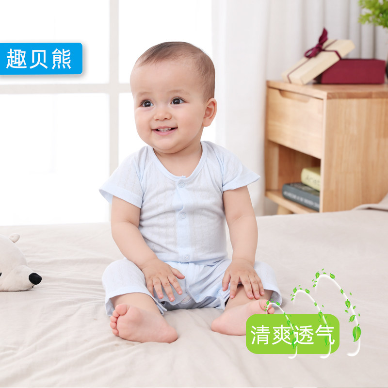 短袖纯棉夏装宝宝空调服薄款内衣 趣贝熊连身衣/爬服/哈衣