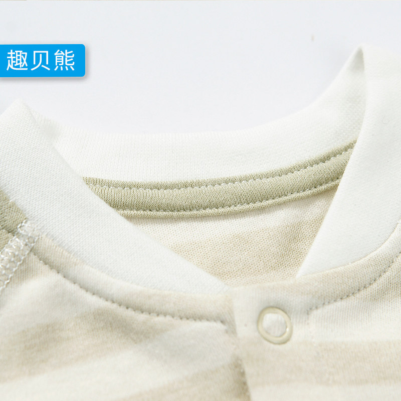 婴儿内衣套装春夏纯棉男女宝宝内衣 趣贝熊内衣套装