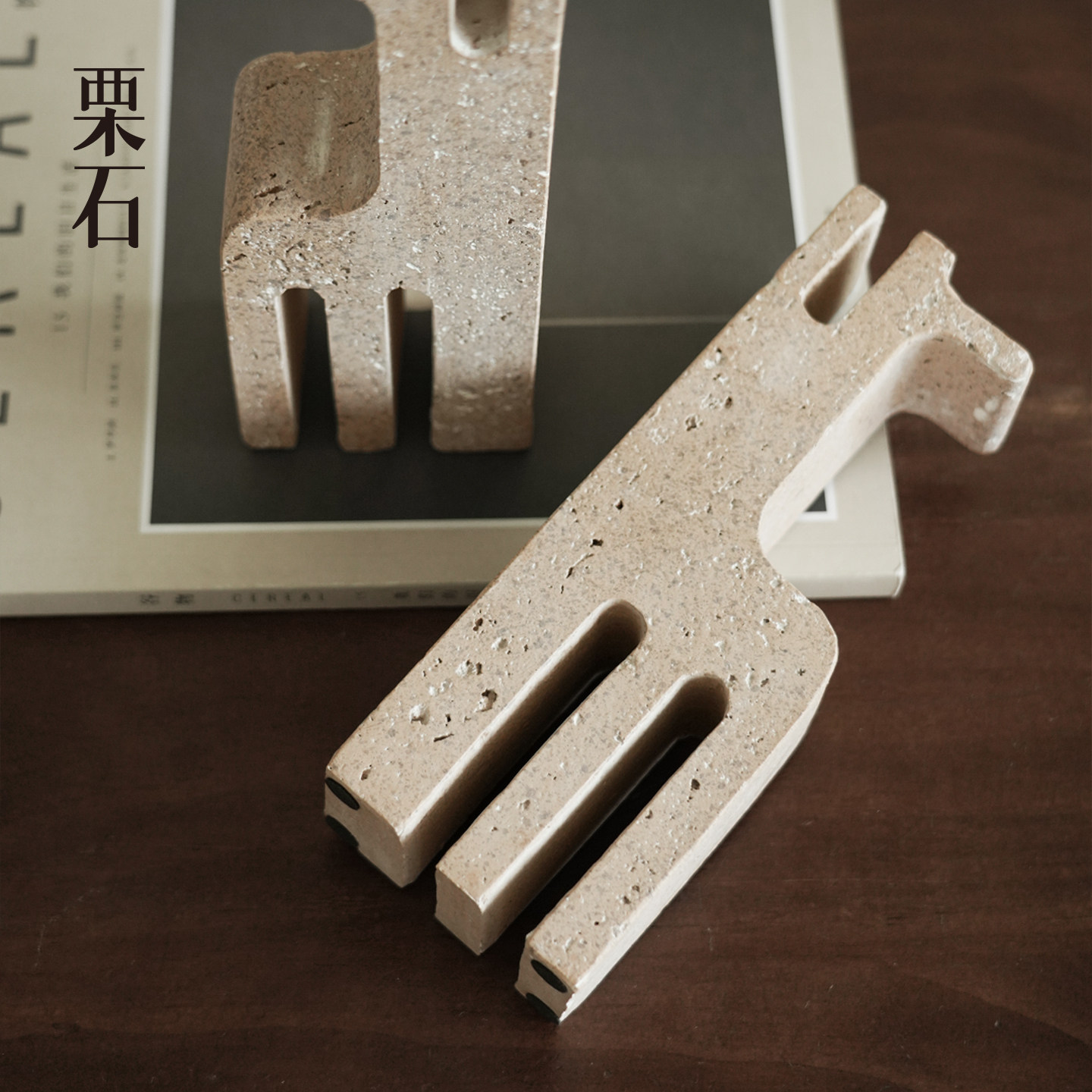 Wabi-sabi style resin imitation travertine bookend creative bookends