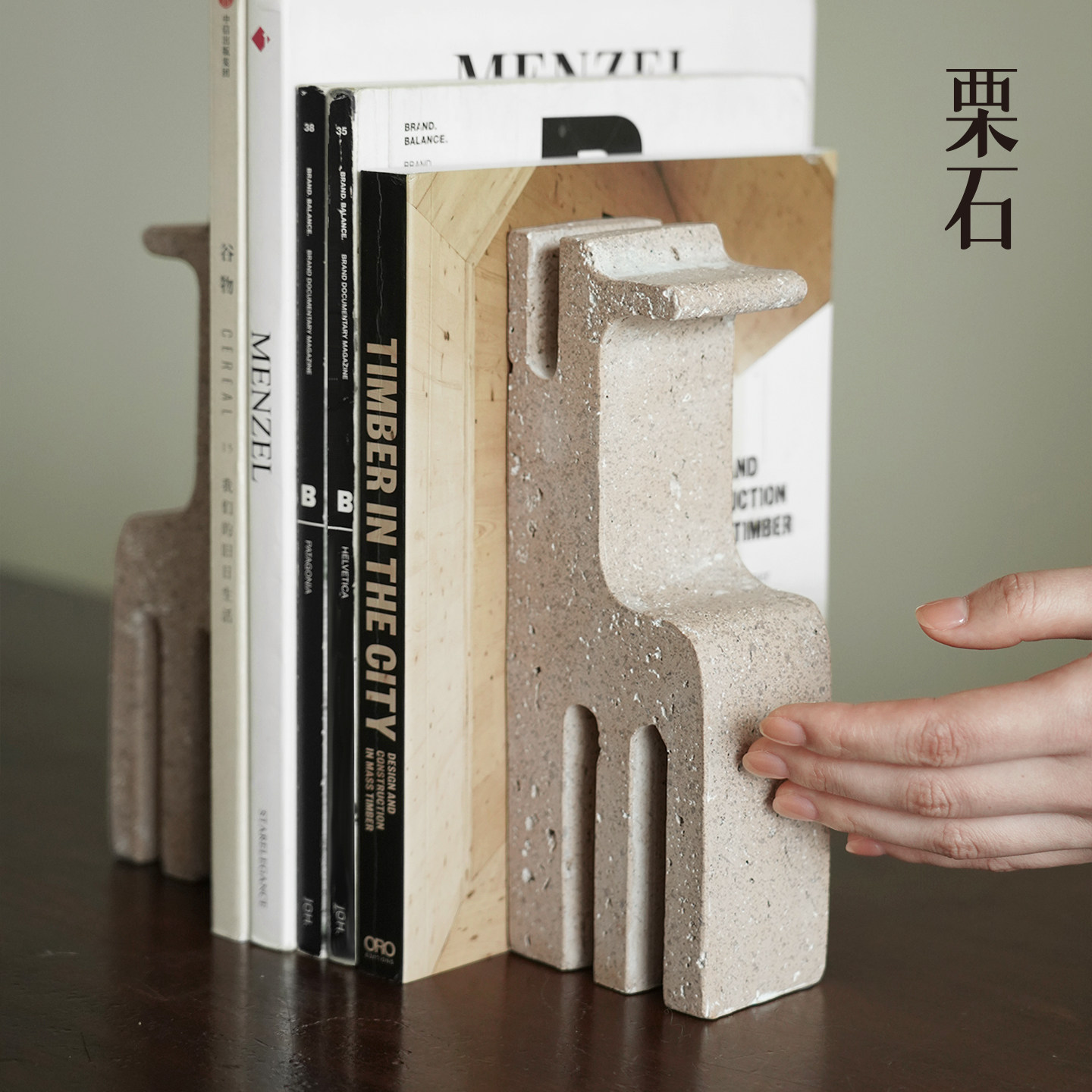 Wabi-sabi style resin imitation travertine bookend creative bookends