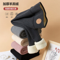 Girl Beats Bottom Pants Plus Suede Thickened Autumn Winter Outwear Pure Cotton Children Pants Spring Autumn Female Baby Integrated Warm Cotton Pants