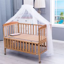 Crib mosquito net bracket rod antimosquito cover baby summe
