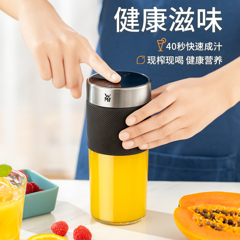 WMF 福腾宝 0416709911 便携式迷你榨汁机 多重优惠折后￥169包邮