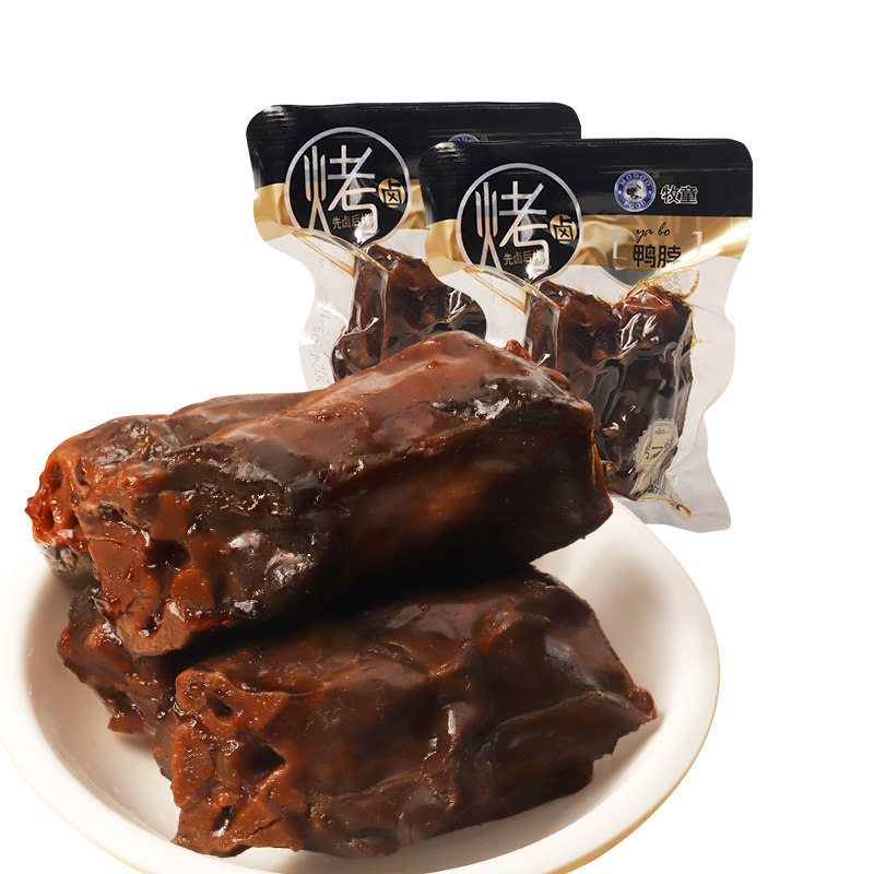 牧童烤卤鸭脖休闲零食品肉类熟食下酒小吃特产原味真空包装,淘宝优惠券,粉丝福利购,淘宝优惠卷