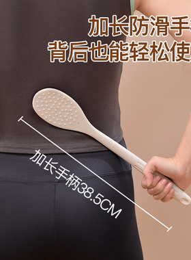 加长款硅胶拍痧板养生专用