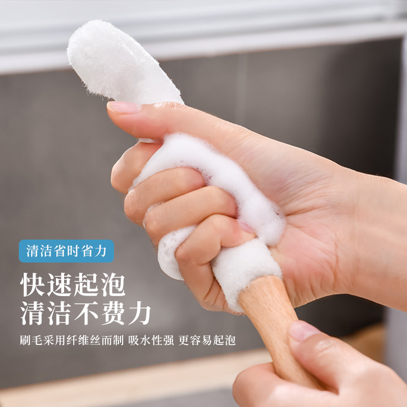 日本洗杯子神器长柄杯刷厨房多功能软毛水杯清洗刷子无死角奶瓶刷,淘宝优惠券,粉丝福利购,淘宝优惠卷