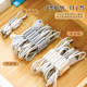 Japanese desktop data cable storage artifact charging cable assembly winding solid wire storage wire management headphone cable organizer