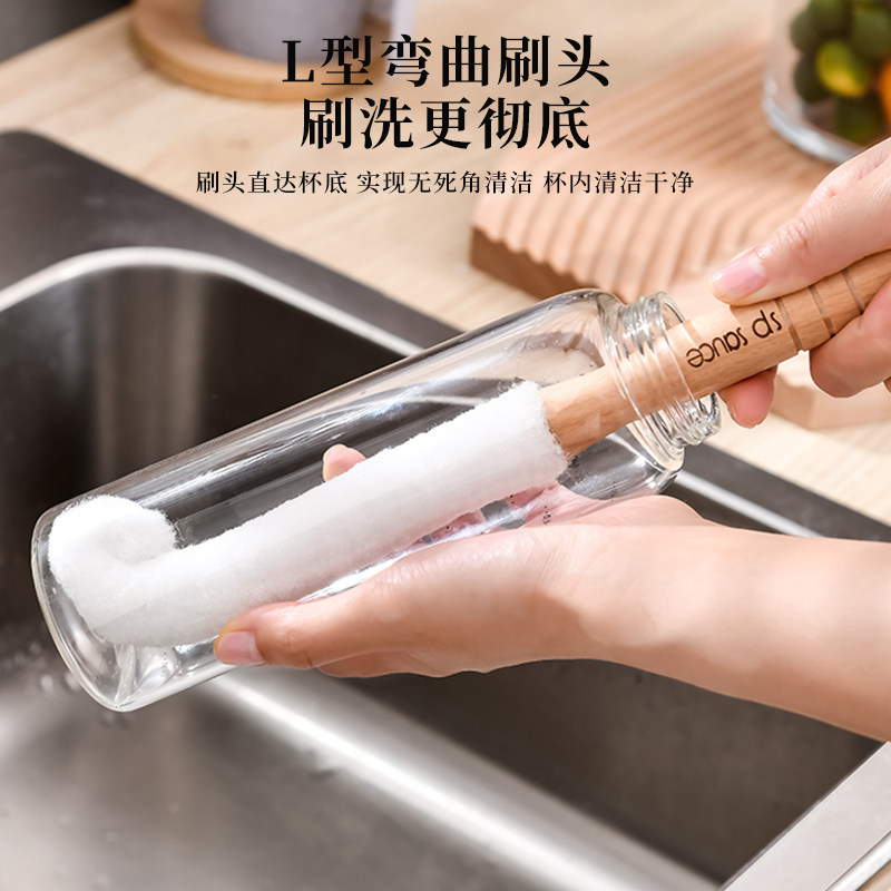 日本洗杯子神器长柄杯刷厨房多功能软毛水杯清洗刷子无死角奶瓶刷,淘宝优惠券,粉丝福利购,淘宝优惠卷