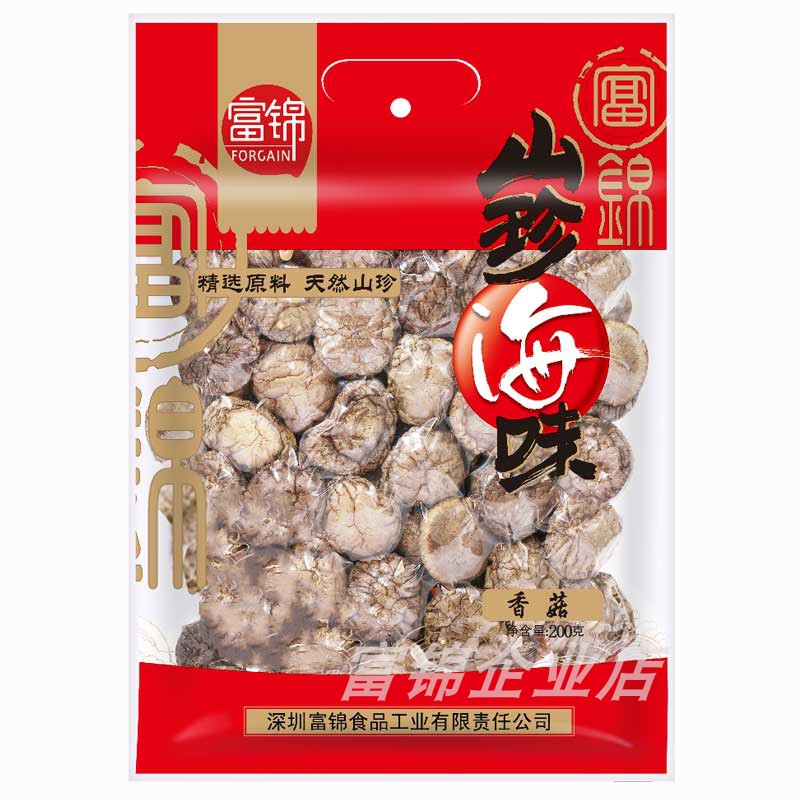 富锦食品年货庆元山珍精选无根香菇冬菇野生菌类干货煲汤肉厚200g - 图3