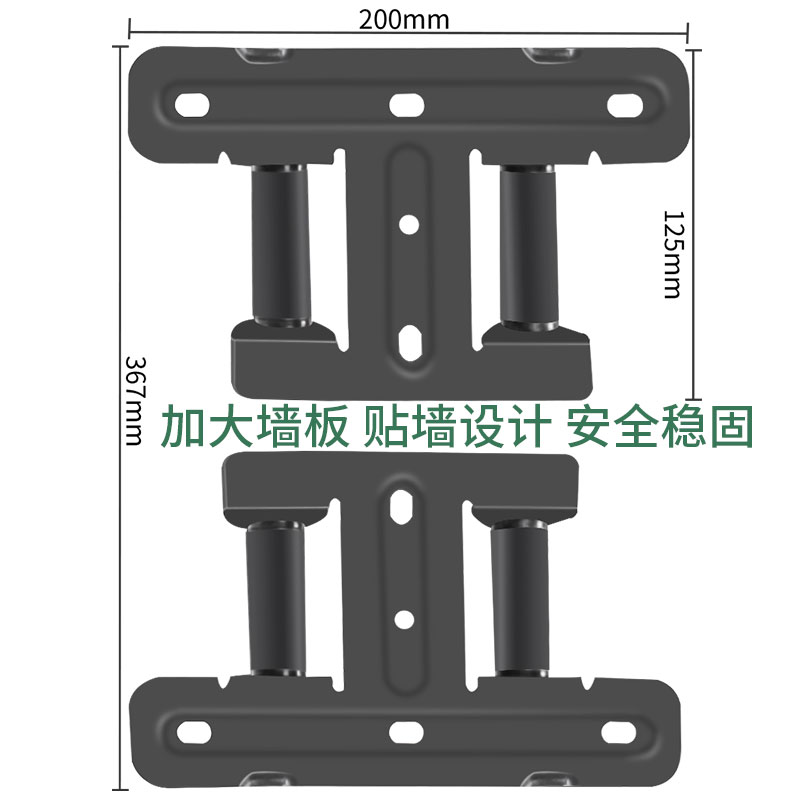 通用于小米电视挂架55/60寸避开插座E43A/E55C/E65A伸缩旋转支架 - 图2