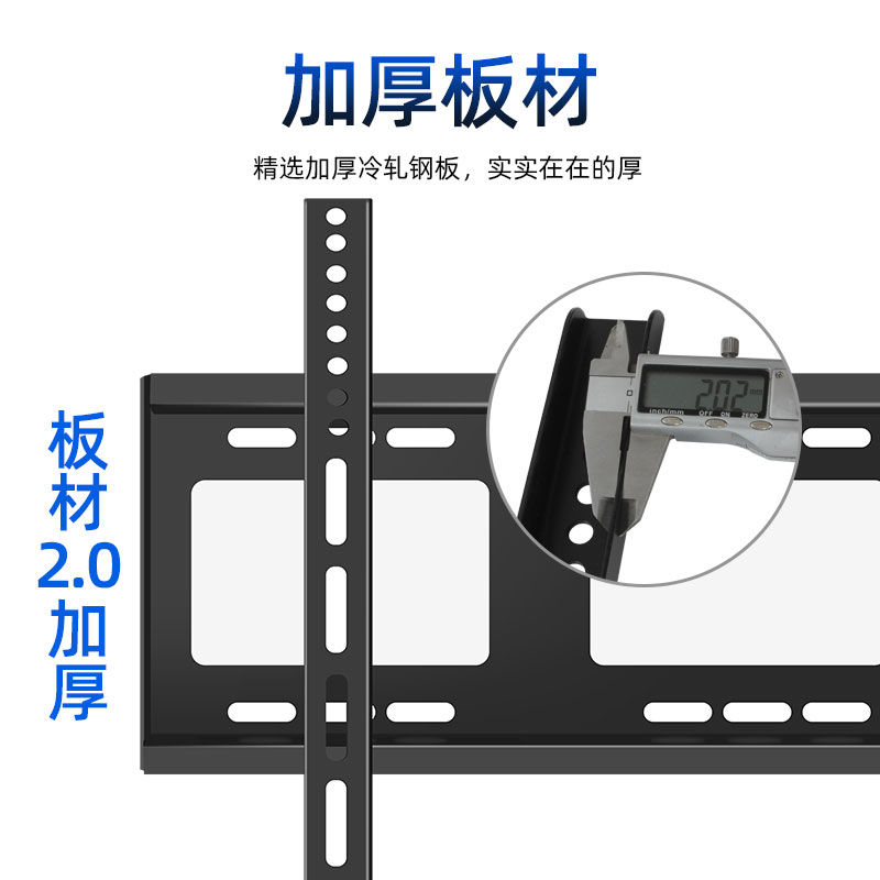 通用索尼65/75寸电视挂架XR-75X95EKX91J壁挂支架挂墙安装架 - 图0