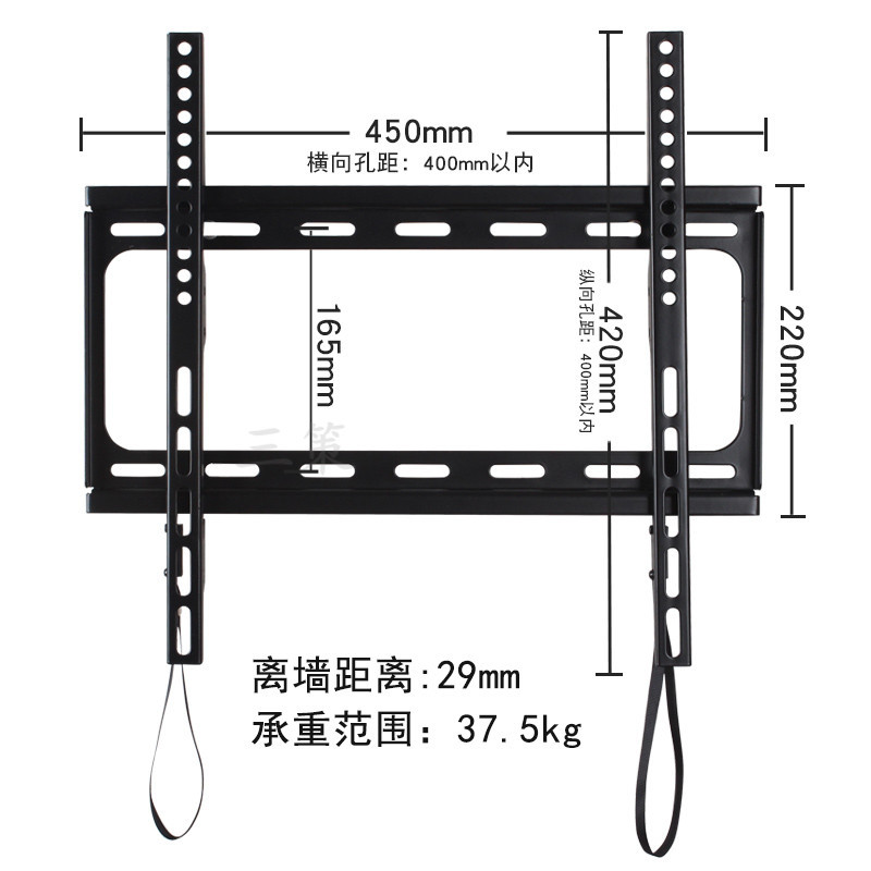 通用于55/65寸索尼电视机KD-55X9100HKD-65X9000H壁挂墙架挂架 - 图0