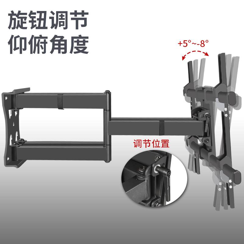 通用TCL雷鸟75R635C电视墙上移动挂架伸缩旋转可调壁挂75寸大屏架 - 图2