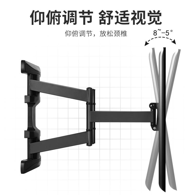 通用于索尼电视挂架KD-75X80J/XR-65X91J旋转伸缩支架55/65/75寸 - 图2