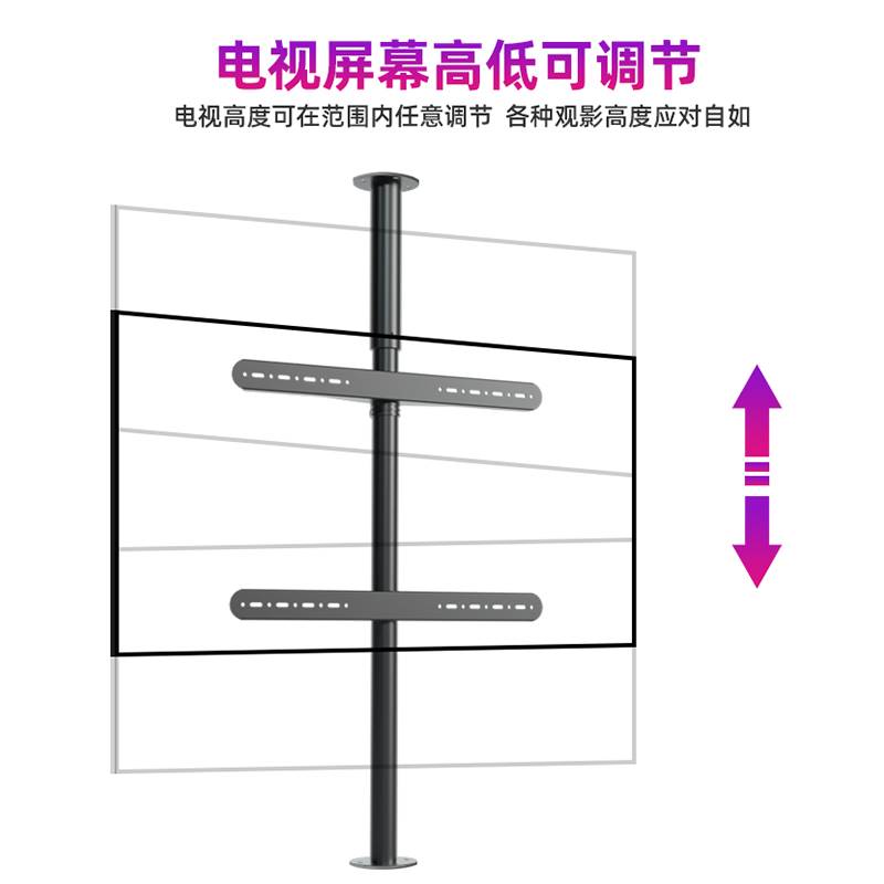 通用广告显示器电视机悬空支架可调高度360度旋转上下固定支撑架-图1