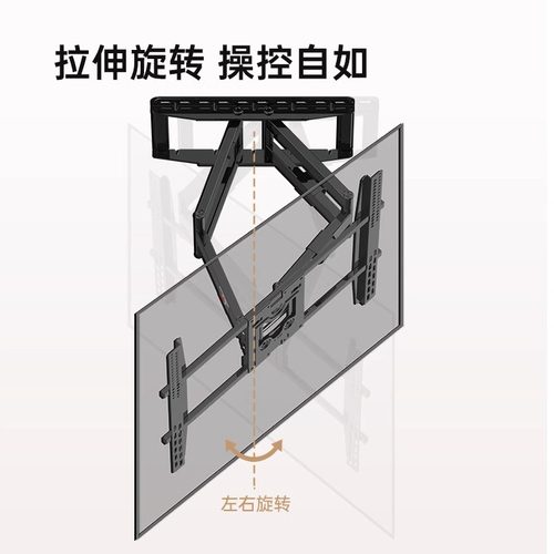 通用NBSP5大屏超薄嵌入电视旋转支架伸缩壁挂架液晶75858698110寸-图2