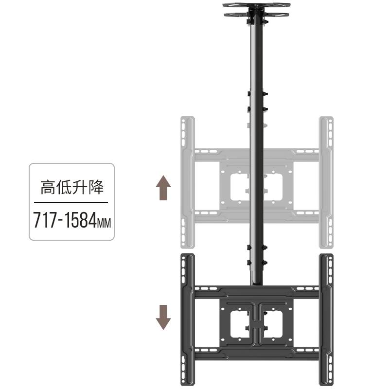 通用NBT560-15液晶电视机吊架吊顶支架电视吊架天花板吊架32-65寸 - 图1