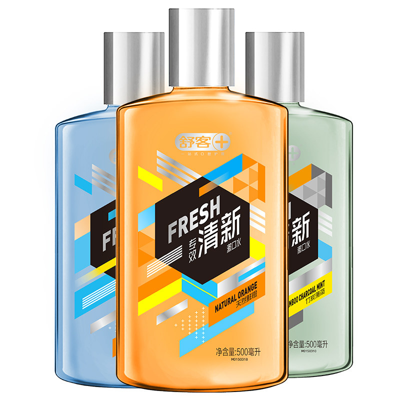  舒客秋猛漱口水