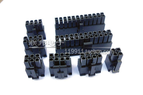 4P电源端子6P公头8Pin胶壳24针胶壳主板供电接头插头电源显卡CPU - 图2