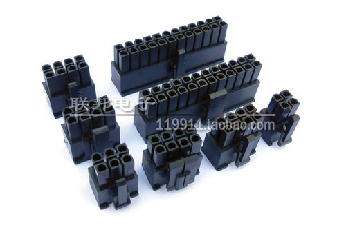 4P电源端子6P公头8Pin胶壳24针胶壳主板供电接头插头电源显卡CPU - 图1