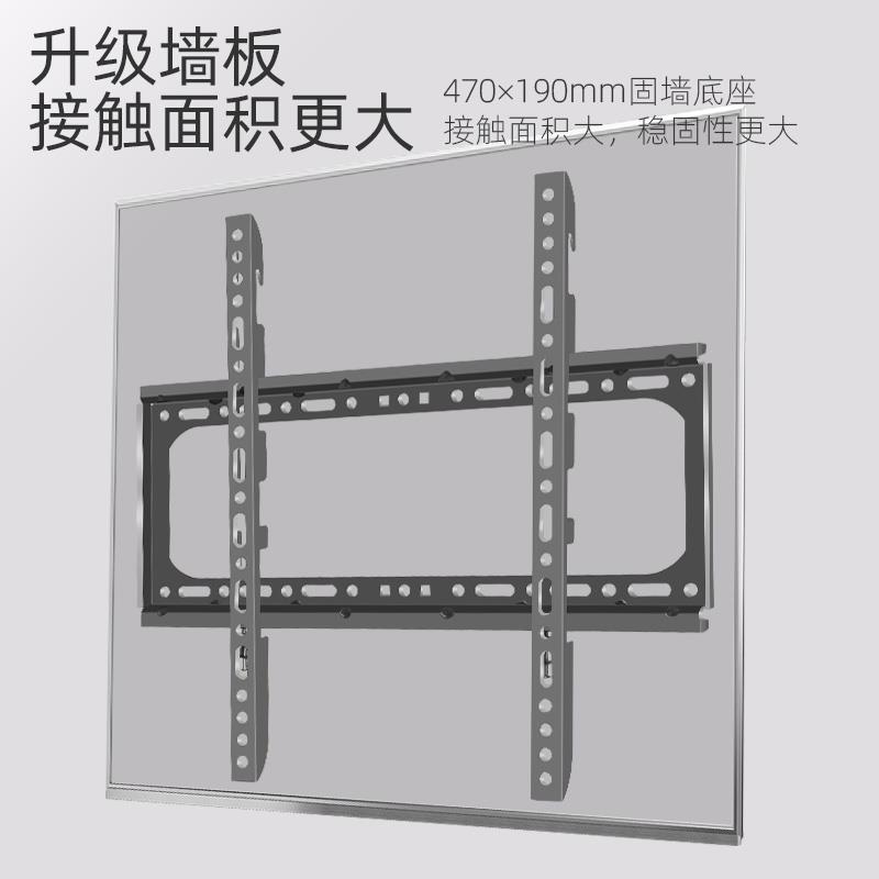 通用于小米电视挂架X50/A55/E65X/A/C/E43K/E43S/65寸挂墙支架子-图2