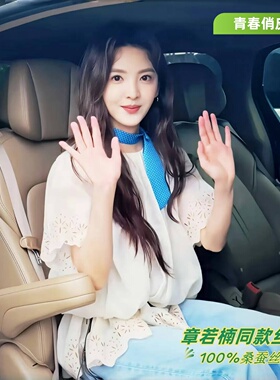 章若楠同款蓝色波点减龄俏皮长条丝巾飘带领巾绑发发带脖子配饰女
