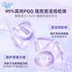 Doctor sBest Dotebest ຕຸກສີມ່ວງ ergothioneine pqq capsules 60 capsules