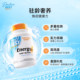 Doterbase NAD+18000 ຊ່ວຍເພີ່ມພະລັງງານ