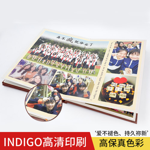 战友通讯录同学录毕业同学会聚会纪念册定制退休领导老师退伍军人回忆录制作高端相册影楼影集定做 - 图1