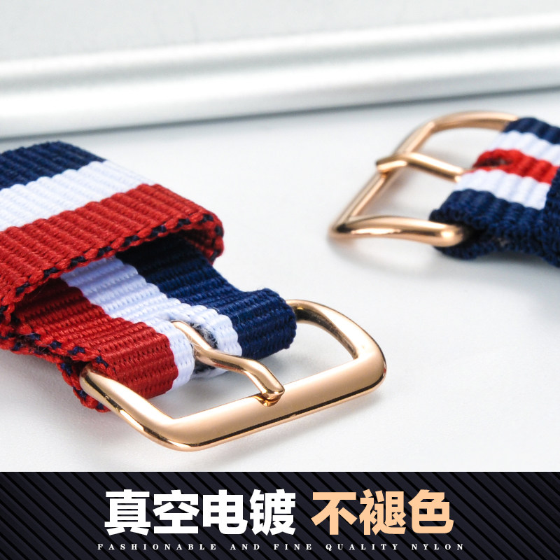 日日琪代用dw手表带男女真皮表链 日日琪配件