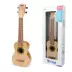 Ukulele mô phỏng đồ chơi trẻ em người mới bắt đầu chơi guitar nhỏ có thể chơi nhạc cụ tặng quà sinh nhật cho bé trai và bé gái - Đồ chơi nhạc cụ cho trẻ em bộ trống điện tử cho bé Đồ chơi nhạc cụ cho trẻ em