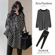 Pregnant womens autumn clothing suit 2023 new autumn and winter loose necroswomen in sweater dress with two sets of sweater