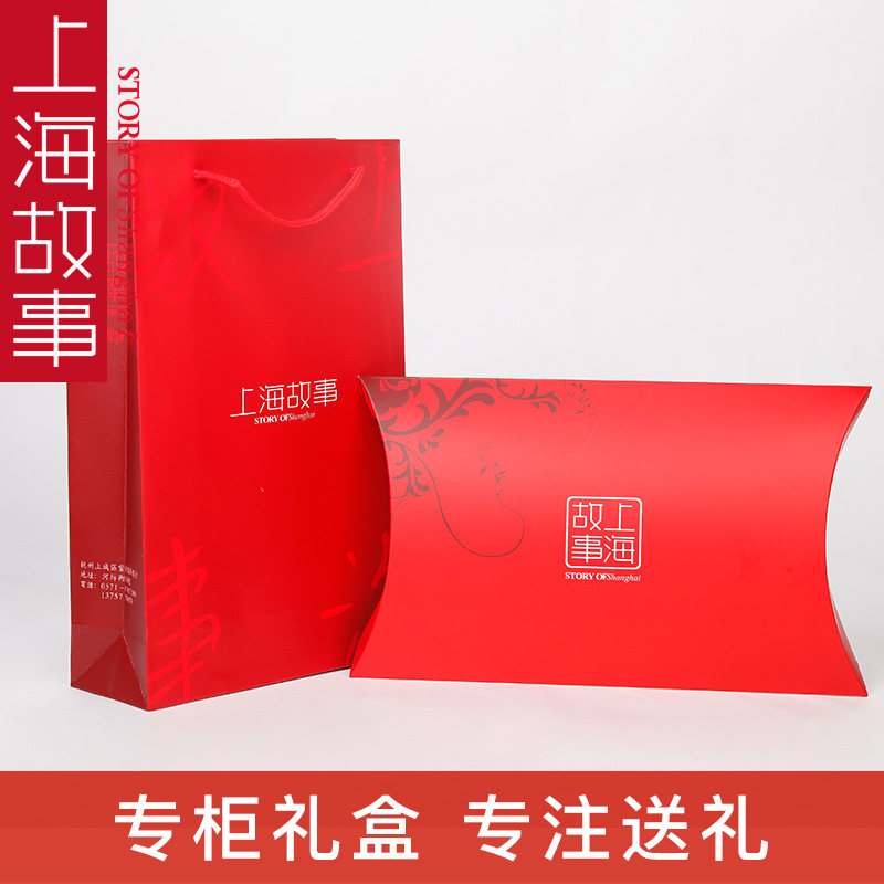 上海故事旗舰店桑蚕丝旅游长围巾 上海故事绫绝顶围巾/丝巾/披肩