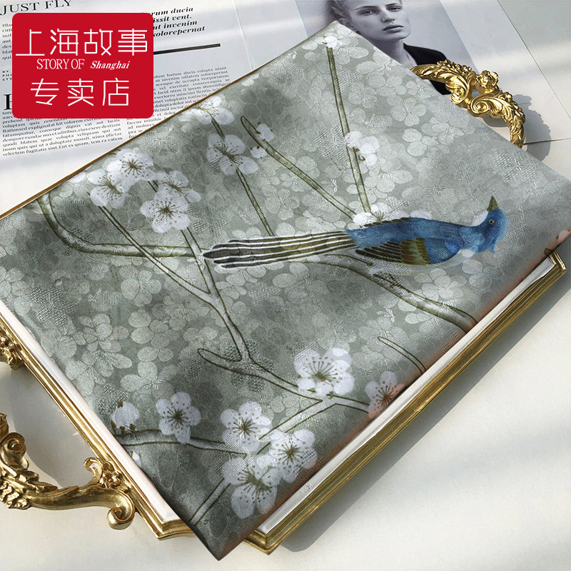 上海故事丝巾旗舰送礼桑蚕丝礼品盒 上海故事绫绝顶围巾/丝巾/披肩