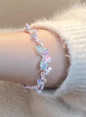 2026新款手绳蝴蝶精致甜美高颜值夏季夏日小清新手饰编织手绳手链