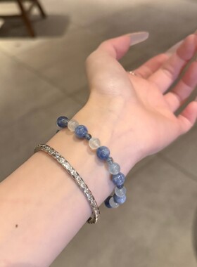 2026天然海蓝蓝晶石手串女款圈百搭级感饰品送女友闺蜜水晶手链