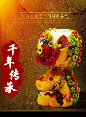 2026台湾风狮爷桌面车摆件摇头金门狮子车内饰品保平安吉祥物工艺