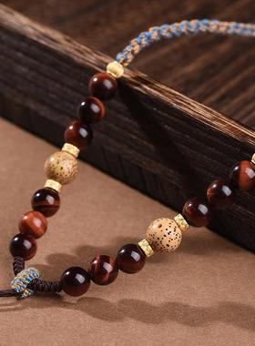 2026藏式民族风手搓棉线绳编织吊坠绳四股编金刚结项链绳子男女可