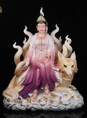 2026汉白玉九尾娘娘九姑娘神像青丘女帝君女狐家居摆件客厅高档装