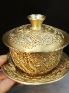 2026黄铜龙凤茶杯茶碗三件套书房茶座摆件浮雕盖碗三件套茶具泡茶