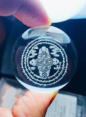 2025龙王坛城球形水晶球玛尼石定制 圆球江河内雕刻4厘米