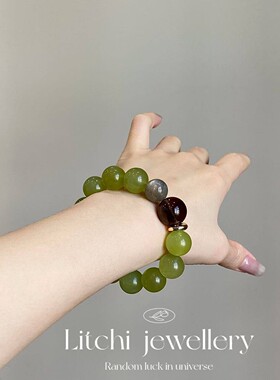 2026天然岫玉茶晶灰月光水晶手串级感设计显白手链女送闺蜜女友礼
