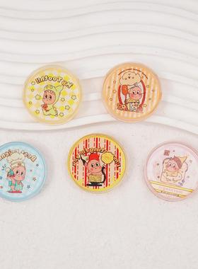 2026新款可爱卡通星星人餐盘 过家家玩具奶油胶diy饰品配件办公室