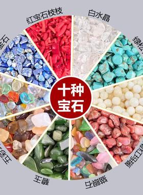 2026七宝石碧玉青金石供曼扎盘天然七宝绿松石南红白水晶红宝石1