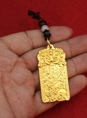 2026古法麒麟祥云吊坠沙金平安无事牌招财纳福项链男吊牌颈坠