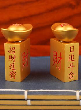 2026合金发财麻将可转动元宝摆件手把件麻将赚大发招财进宝黄铜摆