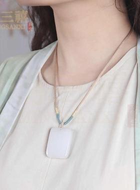 2026天然金丝玉吊坠女男和田羊脂白挂坠白色无事牌项坠挂件玉坠玉